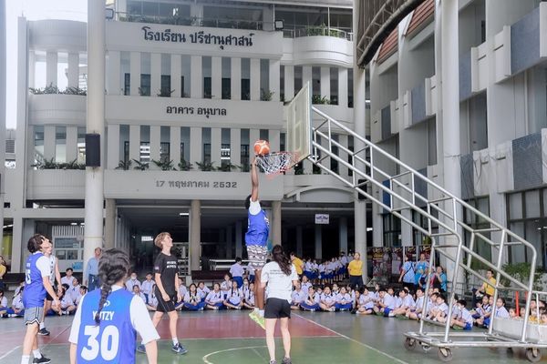 โรงเรียนปรีชานุศาสน์